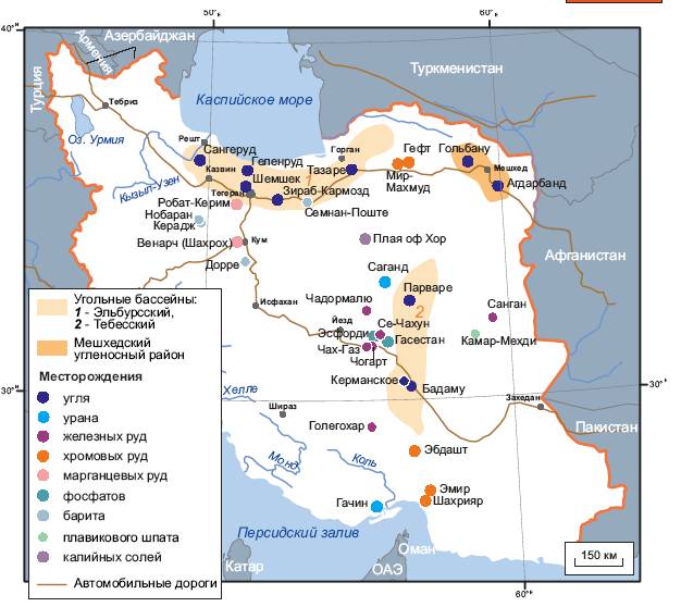 Схема размещения основных полезных
ископаемых Ирана *** Размер изображения уменьшен. Нажмите, чтобы увидеть полноразмерное изображение с полным качеством